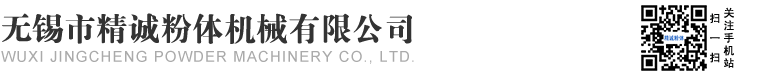 (带手机版数据同步)游戏手游程序开发类网站源码 游戏公司团队网站织梦模板 - AB模板网 - Www.AdminBuy.Cn